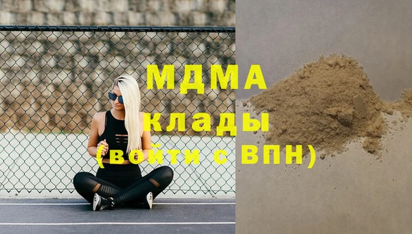 прущая мука Балахна