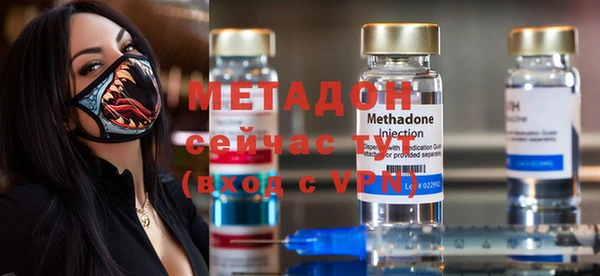 прущая мука Балахна