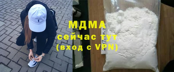 гашишное масло Баксан