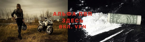 гашишное масло Баксан