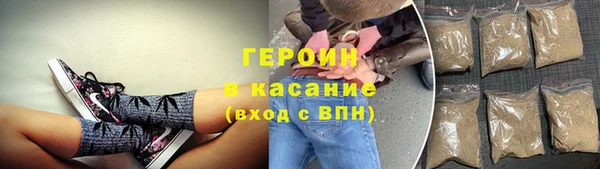 гашишное масло Баксан