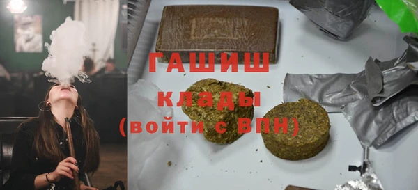 экстази Приозерск