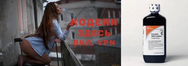 гашишное масло Баксан