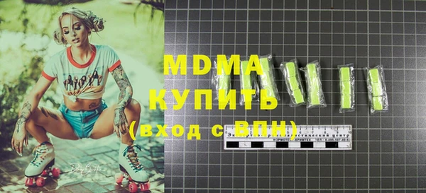 2c-b Балабаново