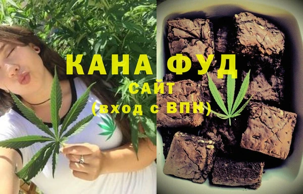 2c-b Балабаново