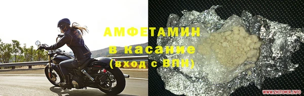 гашишное масло Баксан