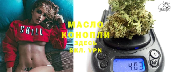 прущая мука Балахна