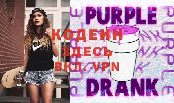 ешки Белокуриха
