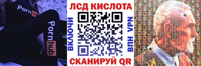 МЕГА как войти  Нижний Ломов  Марки N-bome 1500мкг 
