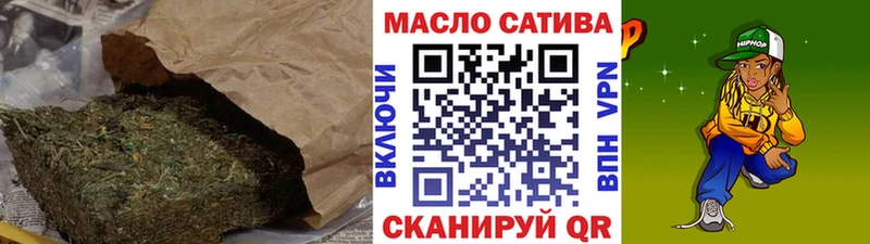 Дистиллят ТГК жижа  дарнет шоп  Нижний Ломов 